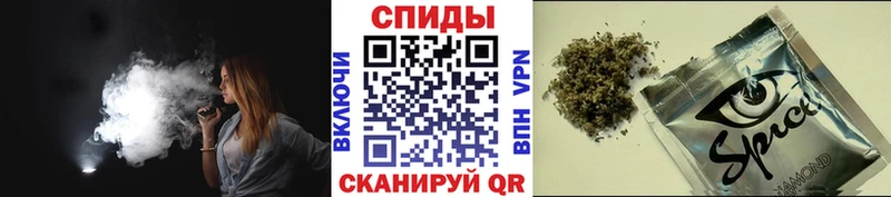 Бутират BDO  darknet наркотические препараты  Александровск-Сахалинский 