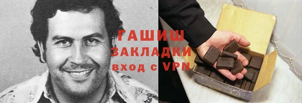 ECSTASY Абаза
