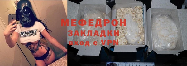 mix Абинск