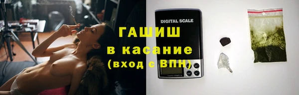 mix Абинск