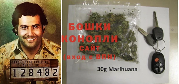 экстази Абдулино