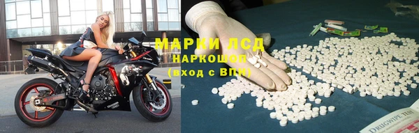mix Абинск
