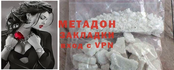 ECSTASY Абаза