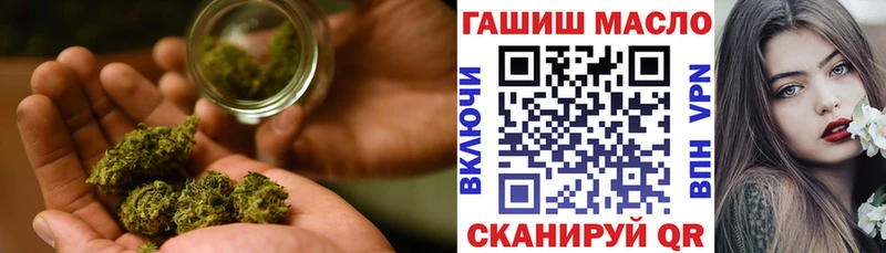 ТГК жижа  блэк спрут вход  Александровск-Сахалинский  сколько стоит 