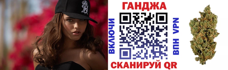 МАРИХУАНА OG Kush  Александровск-Сахалинский 